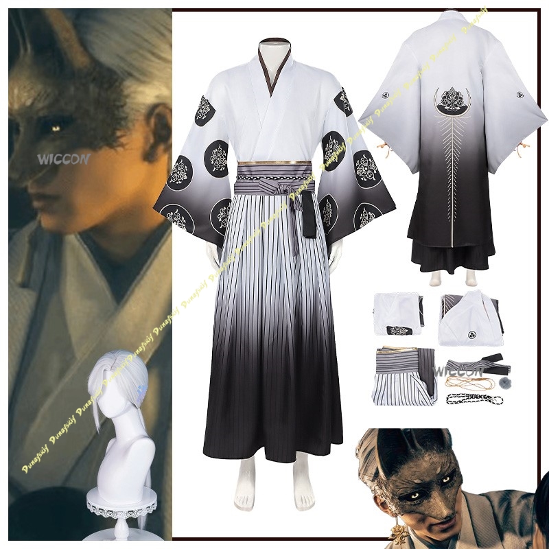 Men'S Kimono Accessories - Kostium Cosplay Gra Sil Boys Garnitur
