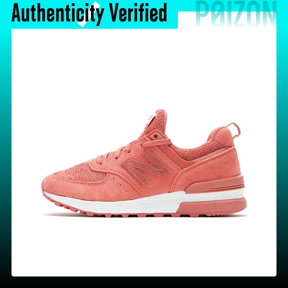 New Balance Shoes 574 - New Balance NB 574 Sportowe buty