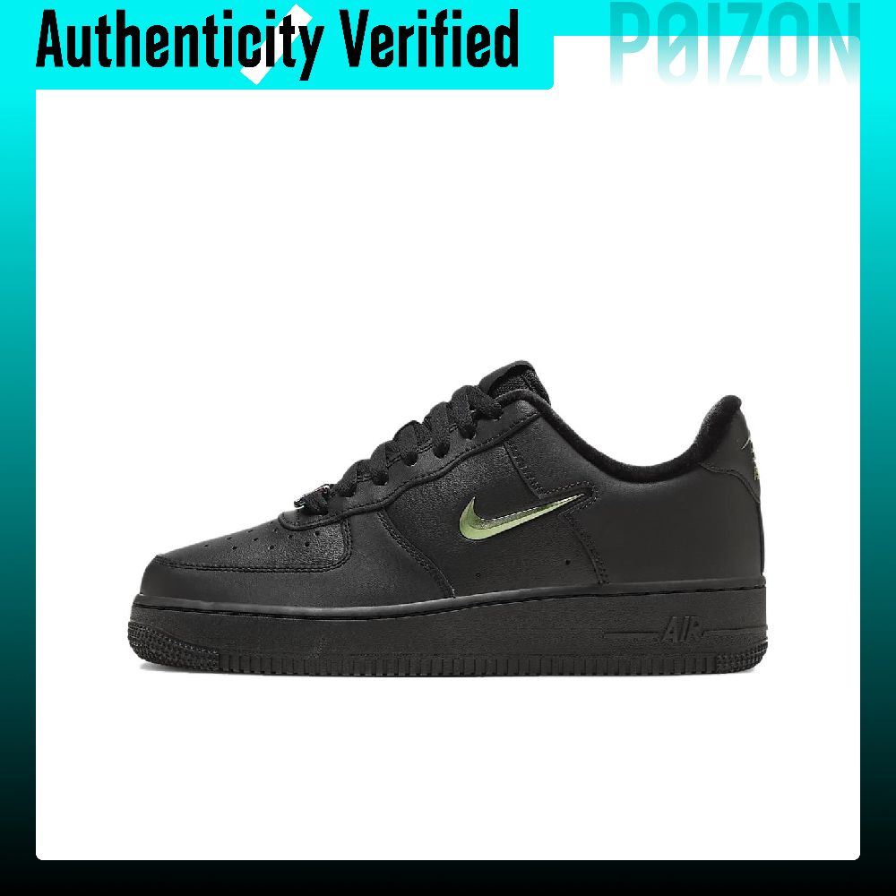 Nike Shoes Air Force 1 - Damskie buty do jazdy na deskorolce