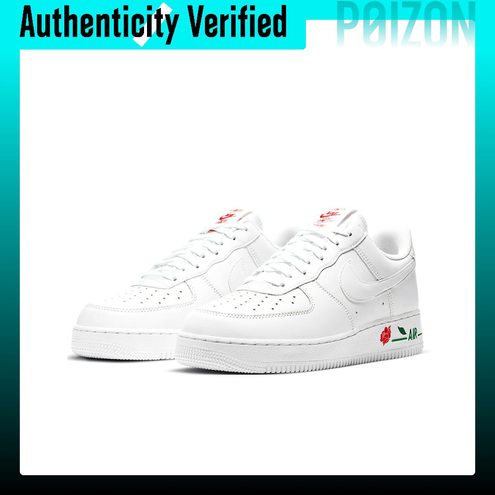 Buty do jazdy na deskorolce Ni – Nike Shoes Air Force 1 recenzja i cena