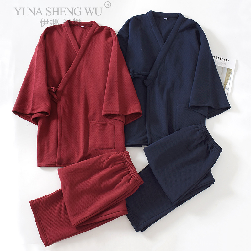 Nowości japońskie męskie Kimon – Men'S Kimono Accessories recenzja i cena