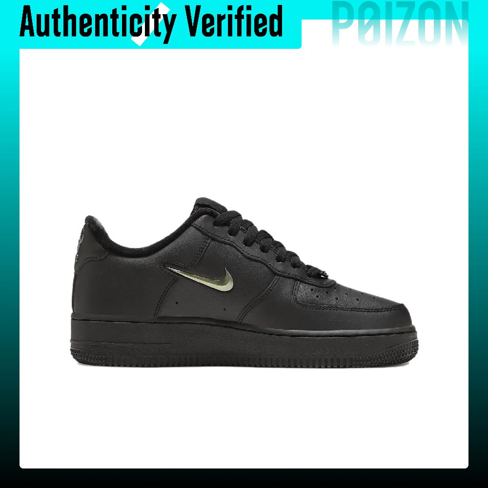 Damskie buty do jazdy na desko – Nike Shoes Air Force 1 recenzja i cena
