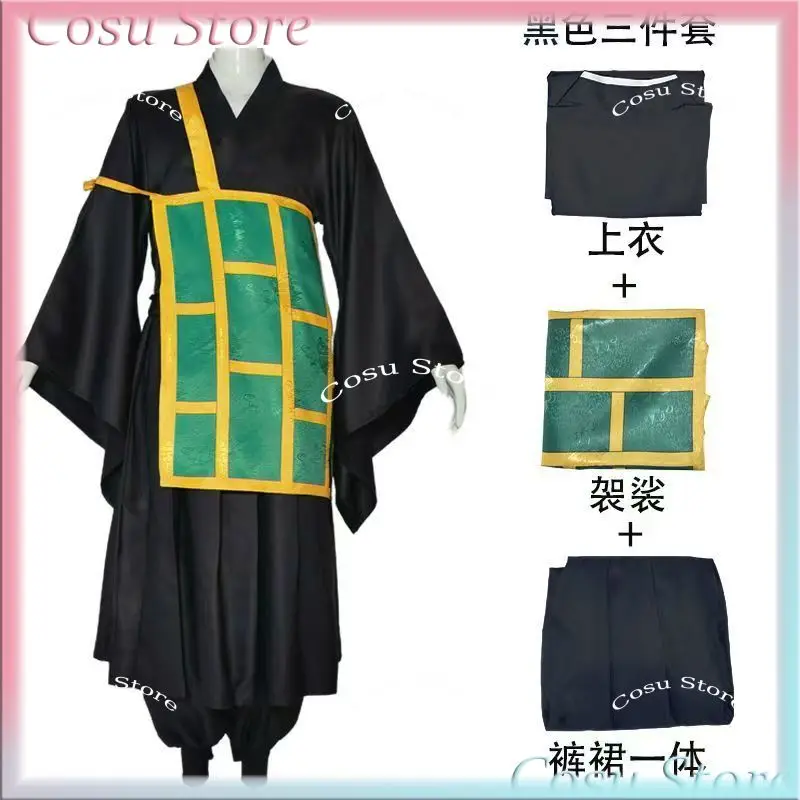Kostium cosplay Geto Suguru, c – Men'S Kimono Accessories recenzja i cena