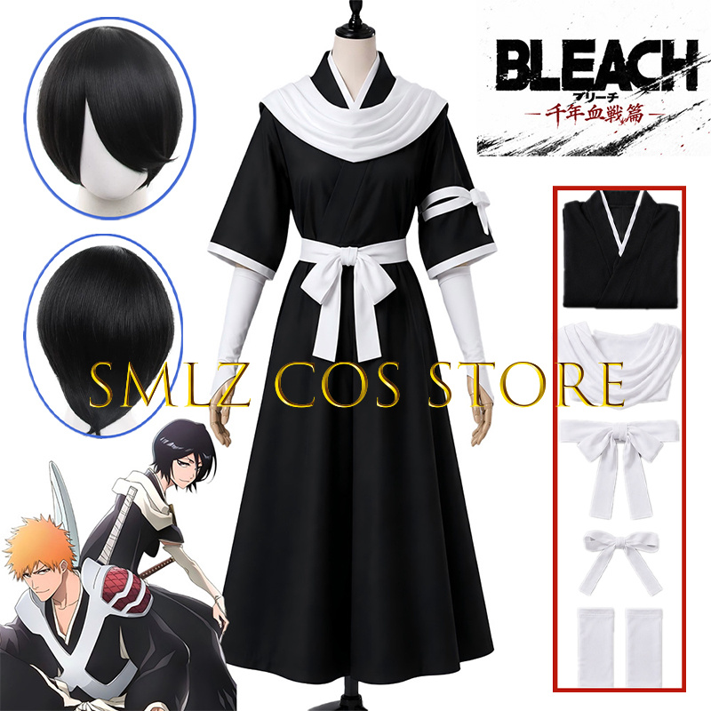 2026 TYBW Rukia Cosplay Kostiu – Men'S Kimono Accessories recenzja i cena