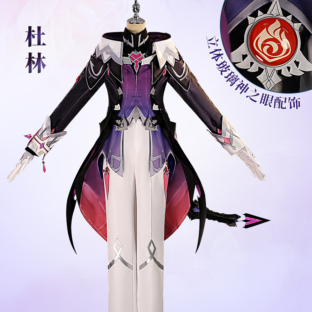Kostium Cosplay Durina Genshin – Men Accessories All recenzja i cena